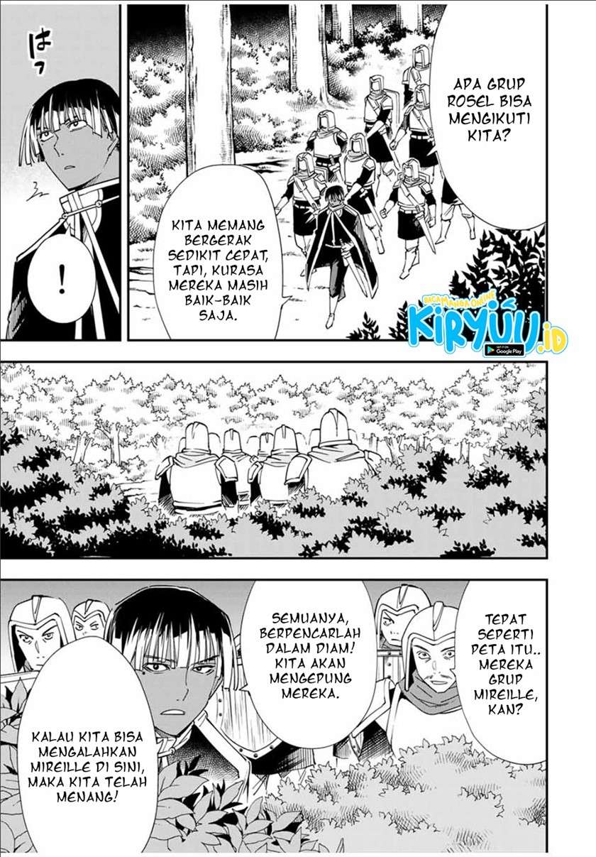 Reincarnated as an Aristocrat with an Appraisal Skill - Chapter 45 14 Reincarnated as an Aristocrat with an Appraisal Skill - Chapter 45 14