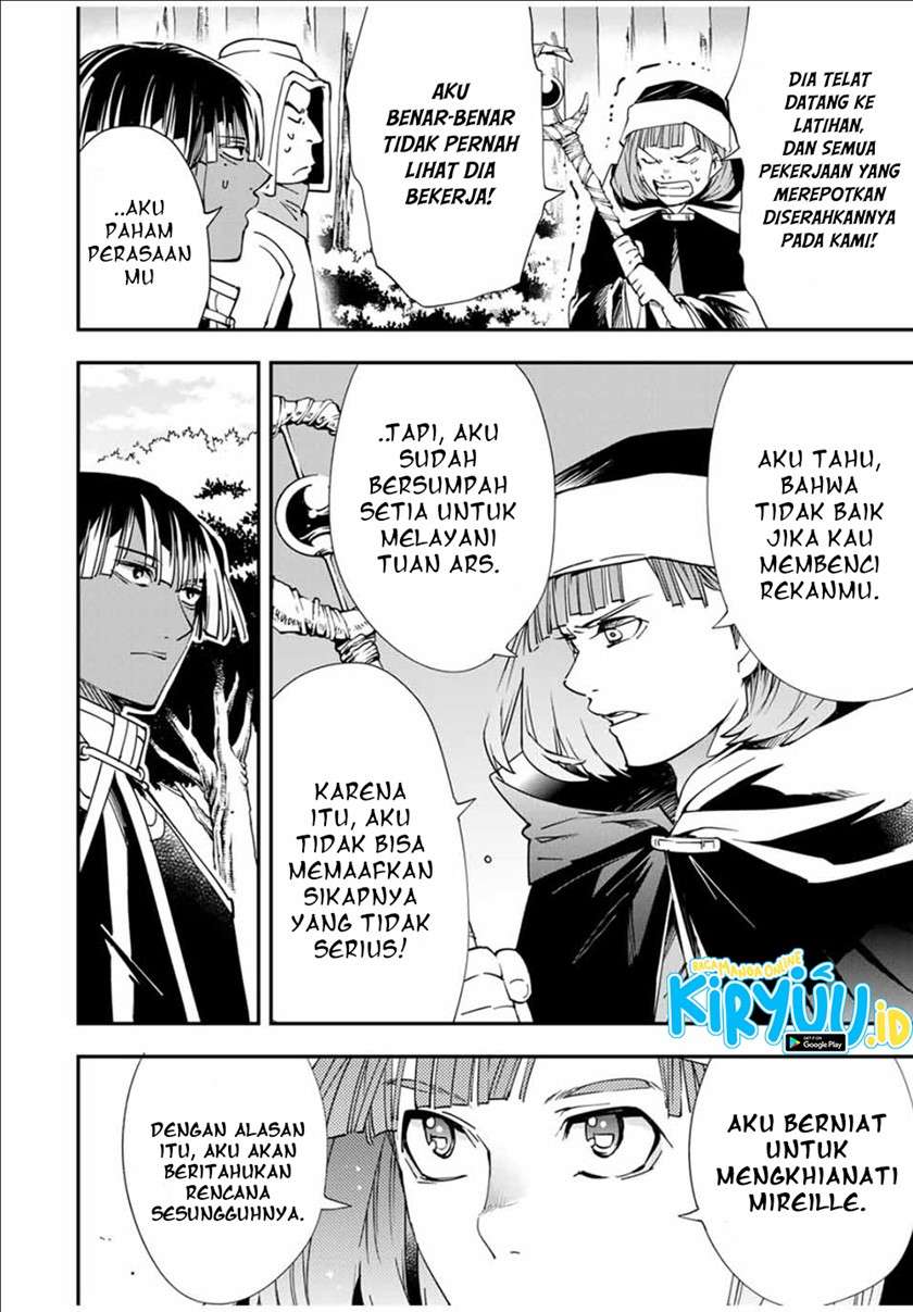 Reincarnated as an Aristocrat with an Appraisal Skill - Chapter 45 7 Reincarnated as an Aristocrat with an Appraisal Skill - Chapter 45 7