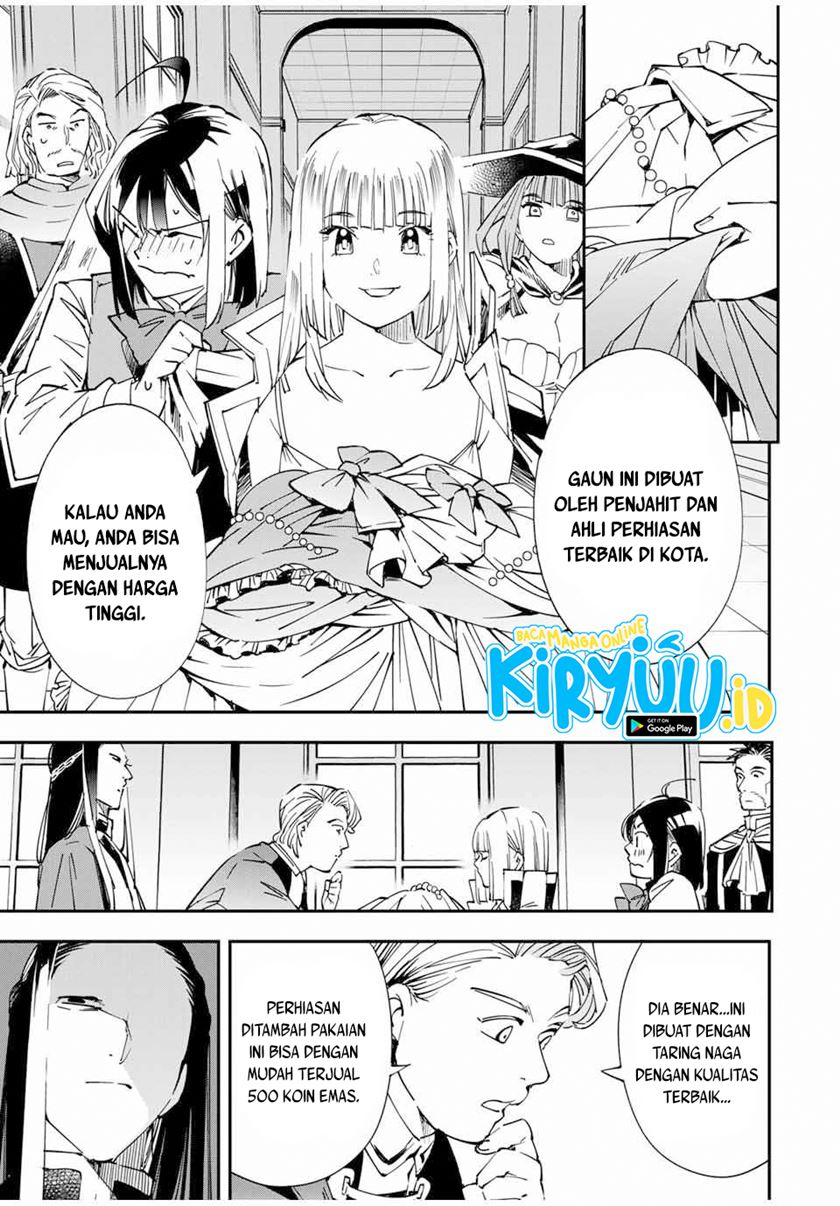 Reincarnated as an Aristocrat with an Appraisal Skill - Chapter 58 10 Reincarnated as an Aristocrat with an Appraisal Skill - Chapter 58 10