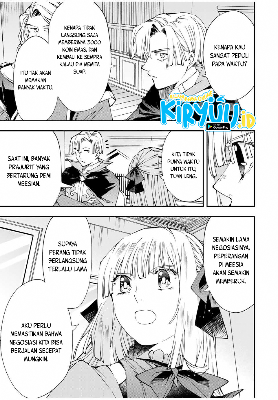 Reincarnated as an Aristocrat with an Appraisal Skill - Chapter 59 10 Reincarnated as an Aristocrat with an Appraisal Skill - Chapter 59 10