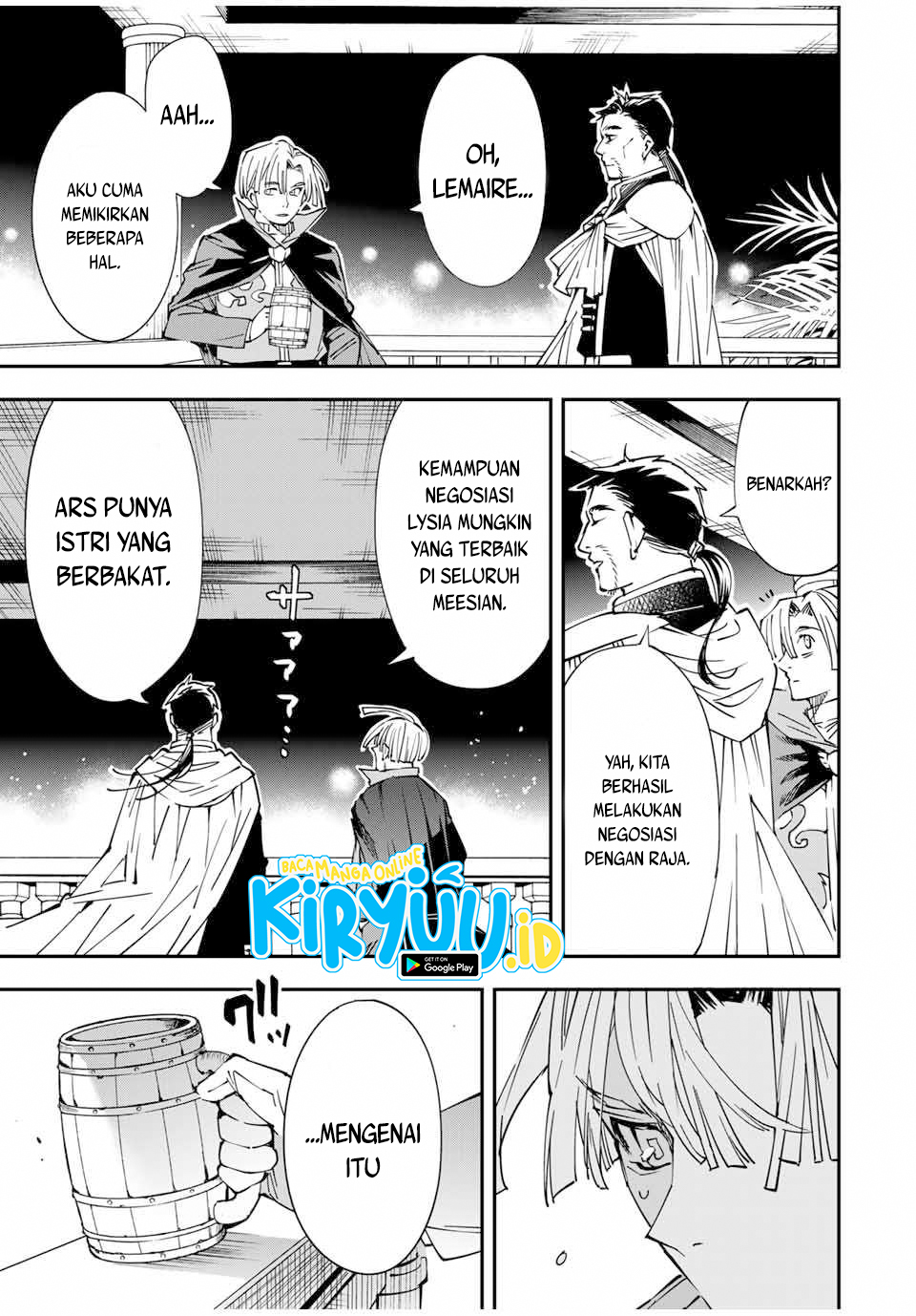 Reincarnated as an Aristocrat with an Appraisal Skill - Chapter 59 14 Reincarnated as an Aristocrat with an Appraisal Skill - Chapter 59 14