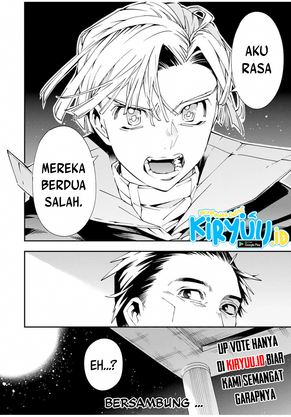 Reincarnated as an Aristocrat with an Appraisal Skill - Chapter 59 15 Reincarnated as an Aristocrat with an Appraisal Skill - Chapter 59 15