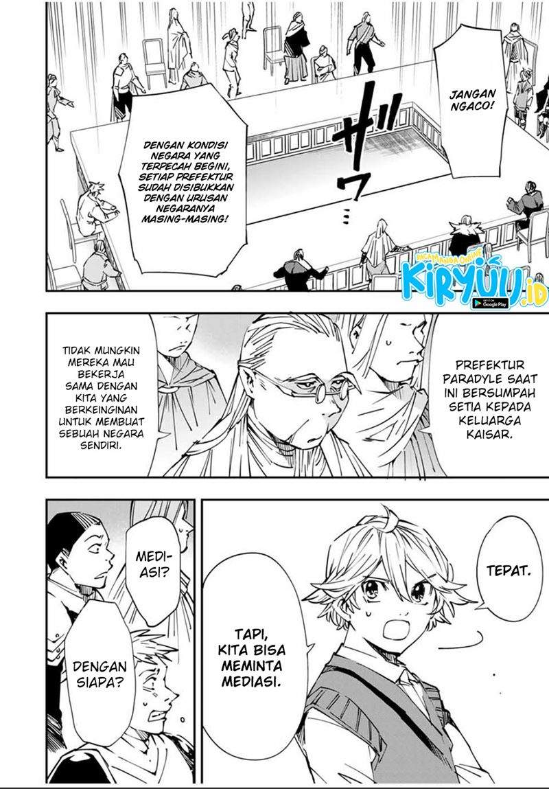 Reincarnated as an Aristocrat with an Appraisal Skill - Chapter 50 21 Reincarnated as an Aristocrat with an Appraisal Skill - Chapter 50 21