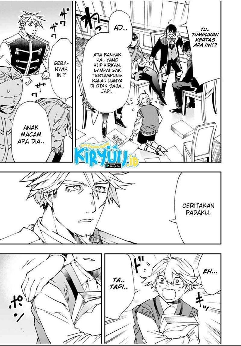 Reincarnated as an Aristocrat with an Appraisal Skill - Chapter 50 18 Reincarnated as an Aristocrat with an Appraisal Skill - Chapter 50 18