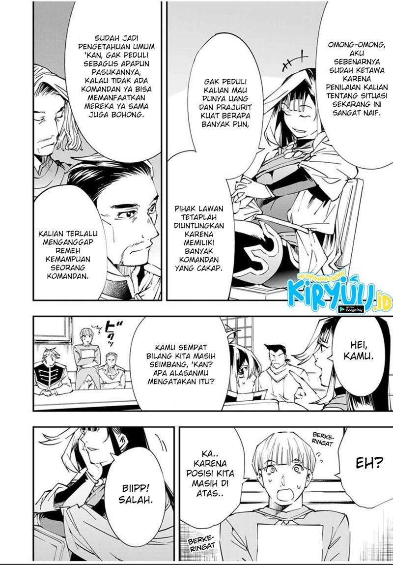 Reincarnated as an Aristocrat with an Appraisal Skill - Chapter 50 11 Reincarnated as an Aristocrat with an Appraisal Skill - Chapter 50 11