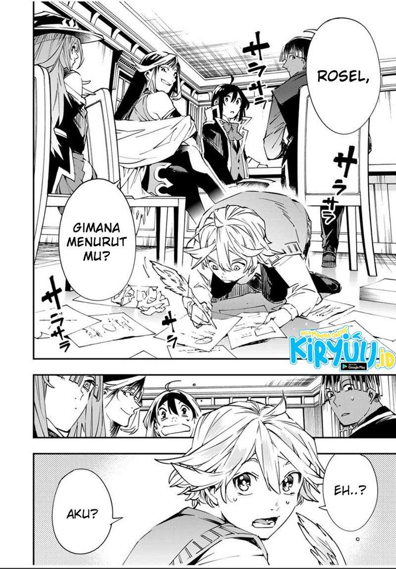Reincarnated as an Aristocrat with an Appraisal Skill - Chapter 50 17 Reincarnated as an Aristocrat with an Appraisal Skill - Chapter 50 17