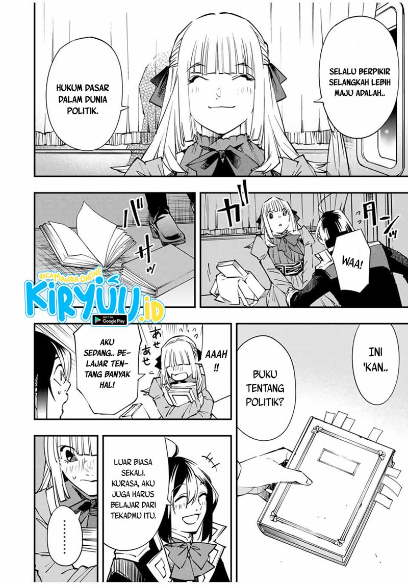 Reincarnated as an Aristocrat with an Appraisal Skill - Chapter 54 20 Reincarnated as an Aristocrat with an Appraisal Skill - Chapter 54 20