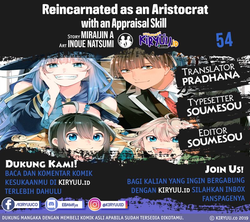 Reincarnated as an Aristocrat with an Appraisal Skill - Chapter 54 1 Reincarnated as an Aristocrat with an Appraisal Skill - Chapter 54 1