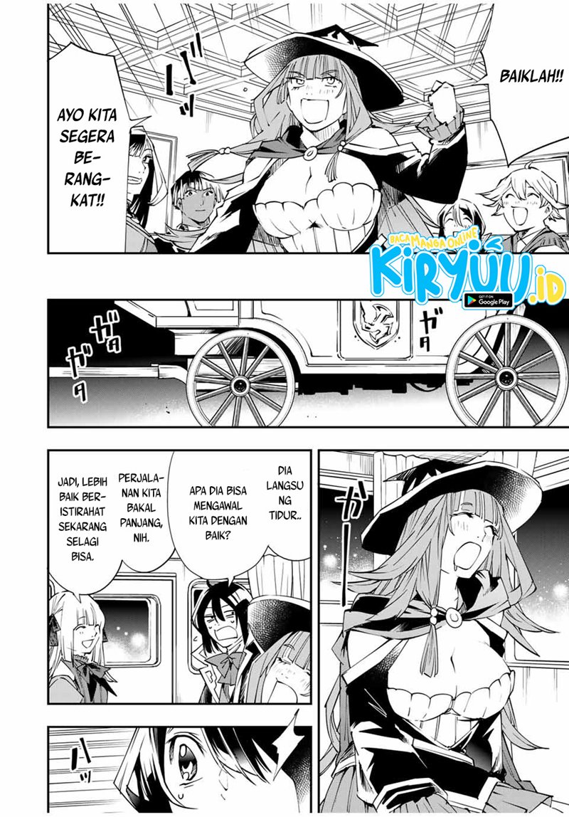 Reincarnated as an Aristocrat with an Appraisal Skill - Chapter 54 12 Reincarnated as an Aristocrat with an Appraisal Skill - Chapter 54 12