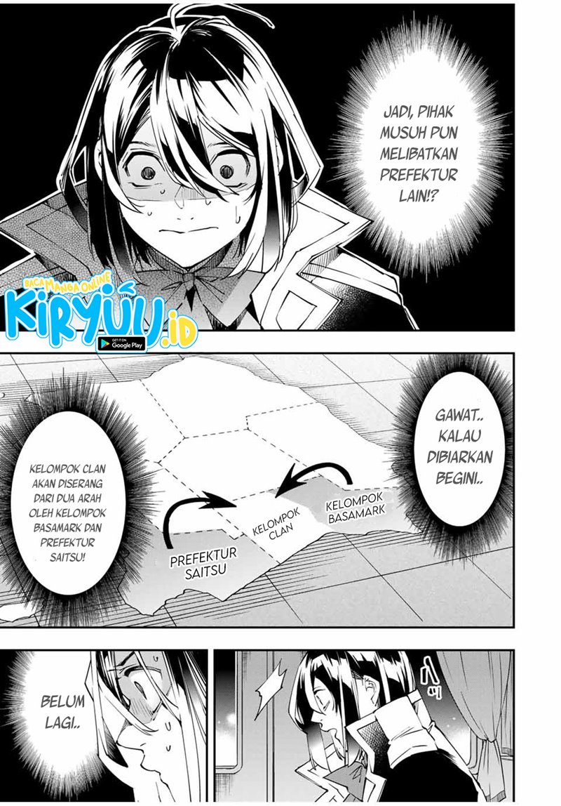 Reincarnated as an Aristocrat with an Appraisal Skill - Chapter 54 15 Reincarnated as an Aristocrat with an Appraisal Skill - Chapter 54 15