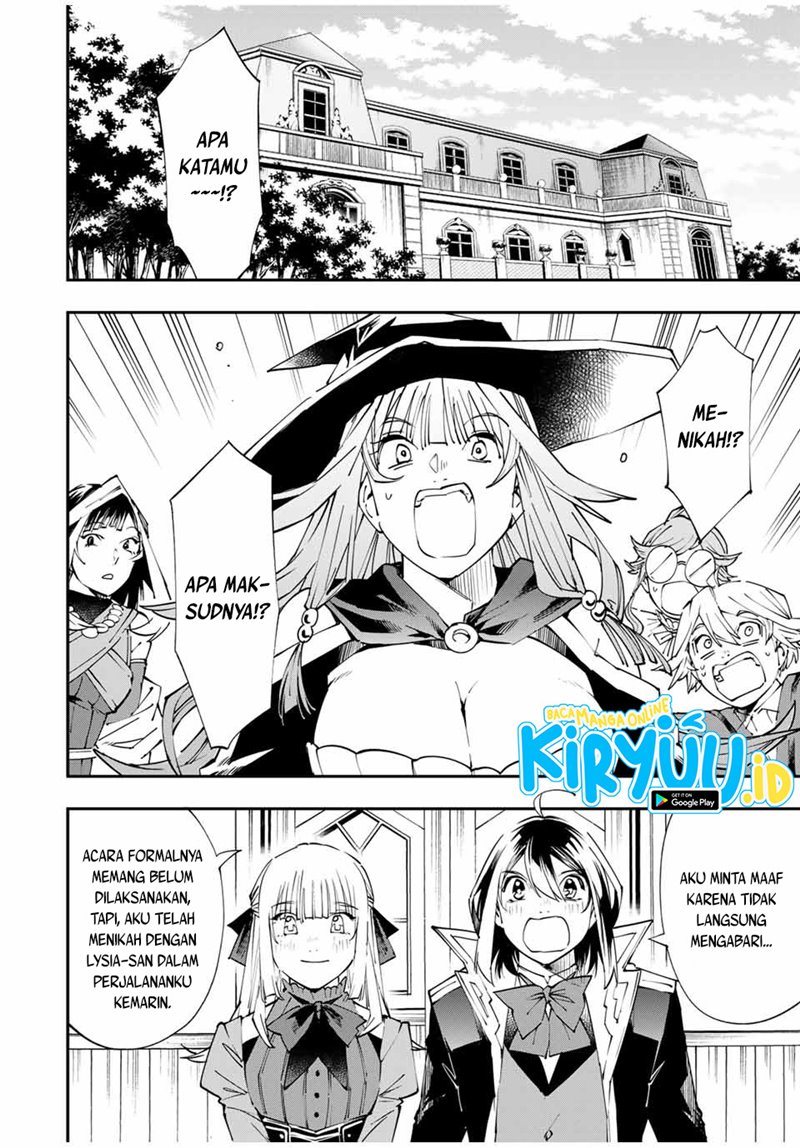 Reincarnated as an Aristocrat with an Appraisal Skill - Chapter 54 4 Reincarnated as an Aristocrat with an Appraisal Skill - Chapter 54 4