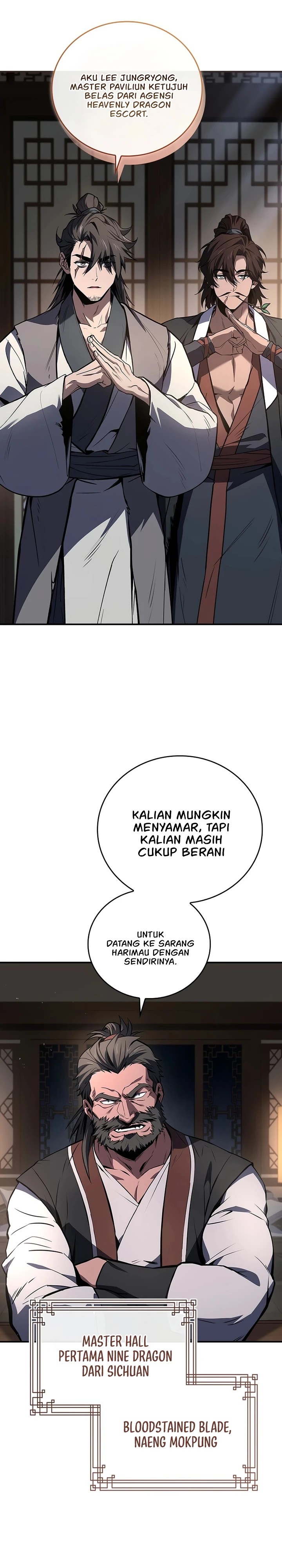 Reincarnated Escort Warrior - Chapter 80 18