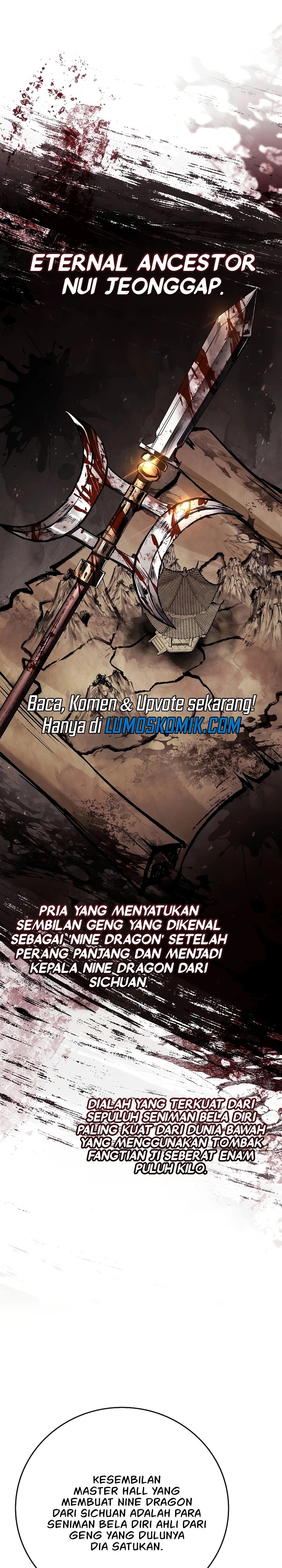 Reincarnated Escort Warrior - Chapter 80 11