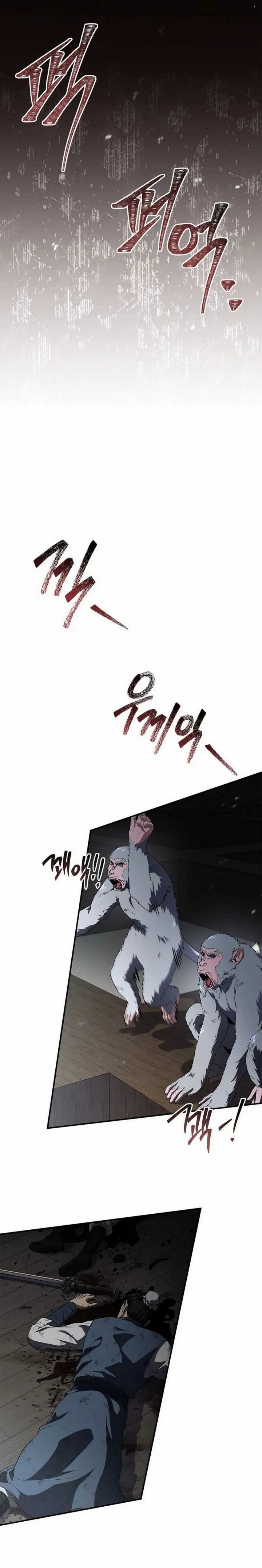 Reincarnated Escort Warrior - Chapter 124 24