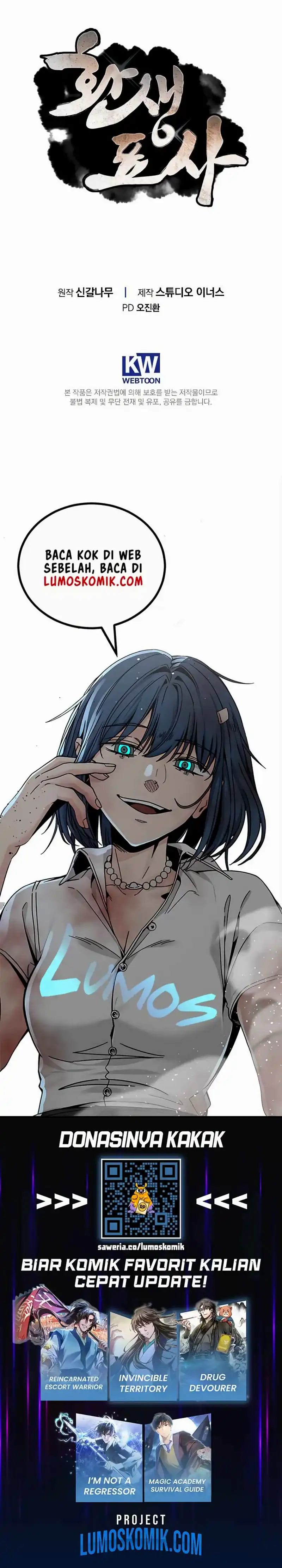 Reincarnated Escort Warrior - Chapter 135 28 Reincarnated Escort Warrior - Chapter 135 28