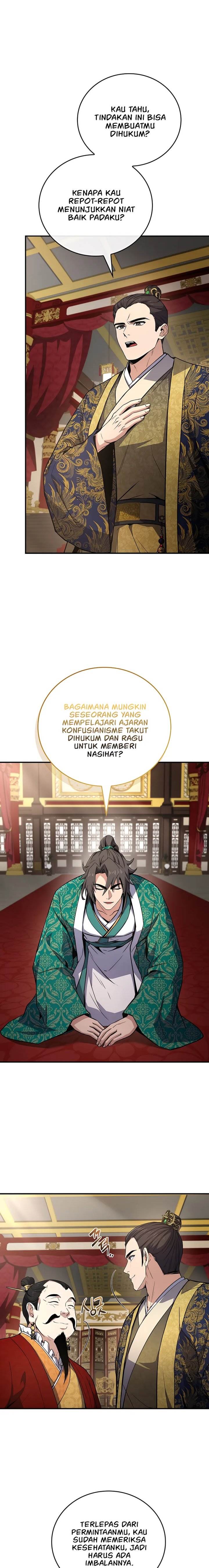 Reincarnated Escort Warrior - Chapter 108 8 Reincarnated Escort Warrior - Chapter 108 8