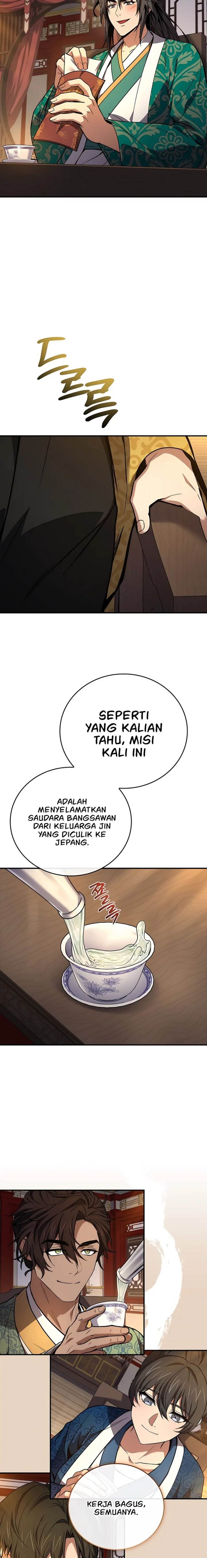 Reincarnated Escort Warrior - Chapter 108 17 Reincarnated Escort Warrior - Chapter 108 17