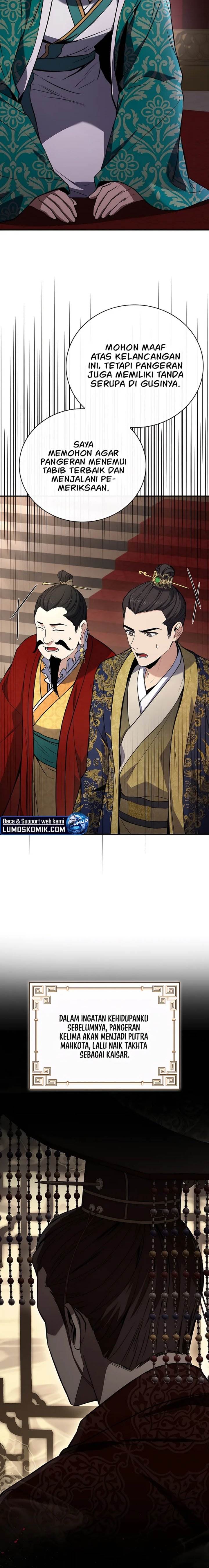 Reincarnated Escort Warrior - Chapter 108 6 Reincarnated Escort Warrior - Chapter 108 6