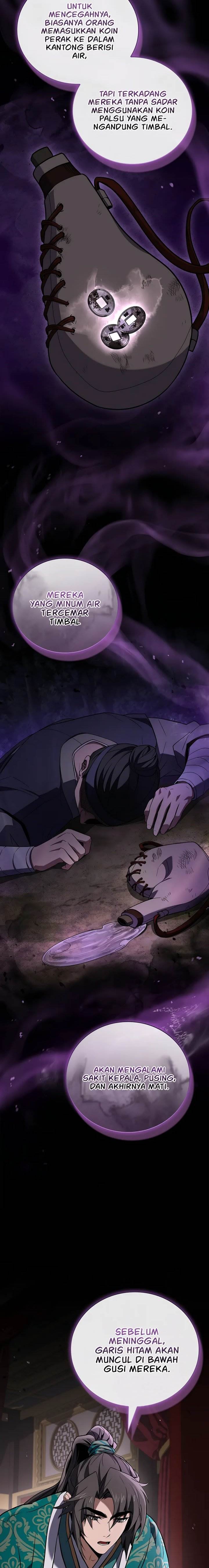 Reincarnated Escort Warrior - Chapter 108 5 Reincarnated Escort Warrior - Chapter 108 5