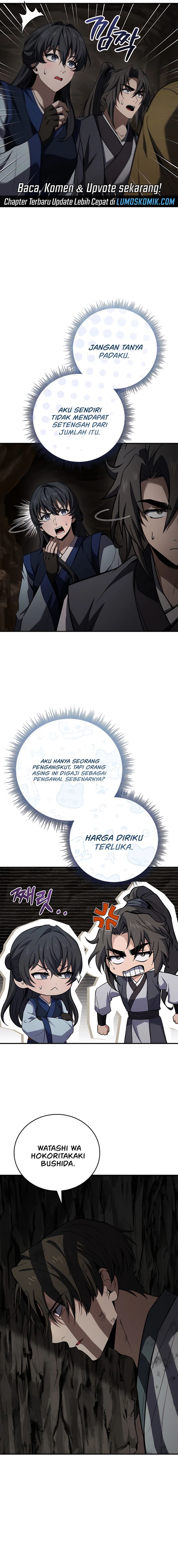 Reincarnated Escort Warrior - Chapter 102 17