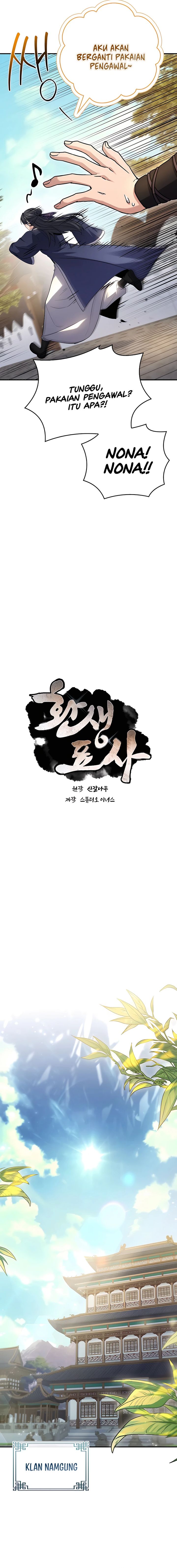 Reincarnated Escort Warrior - Chapter 102 4