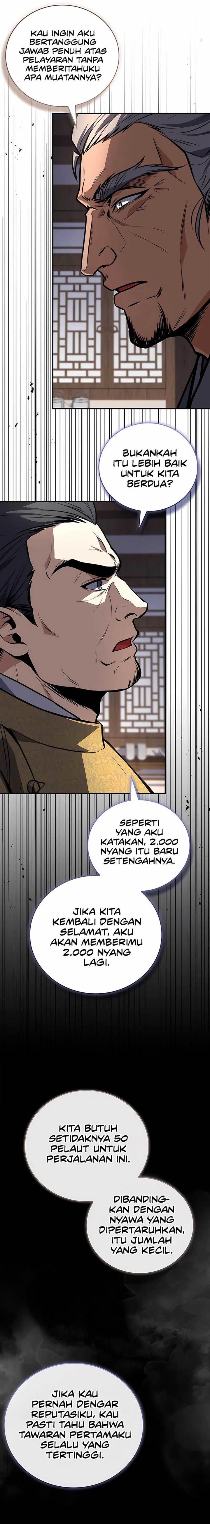 Reincarnated Escort Warrior - Chapter 103 34