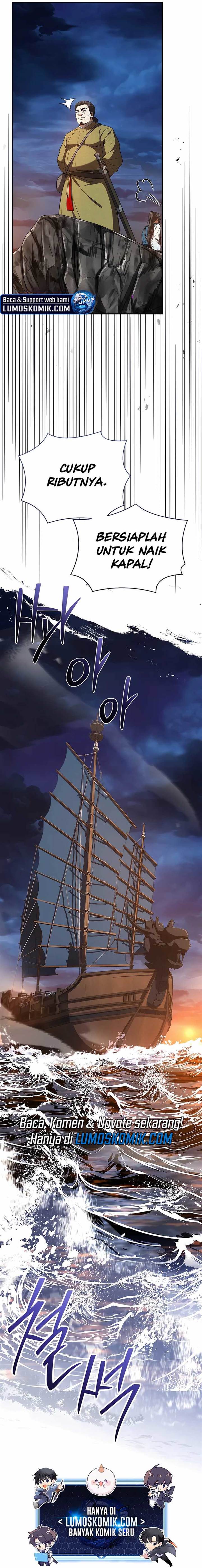 Reincarnated Escort Warrior - Chapter 103 42