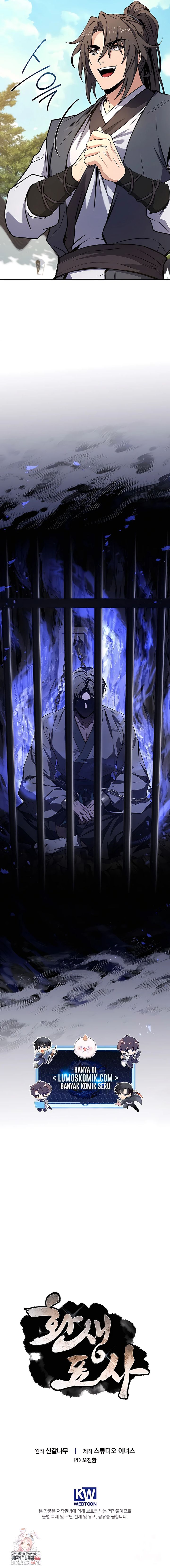 Reincarnated Escort Warrior - Chapter 101 27