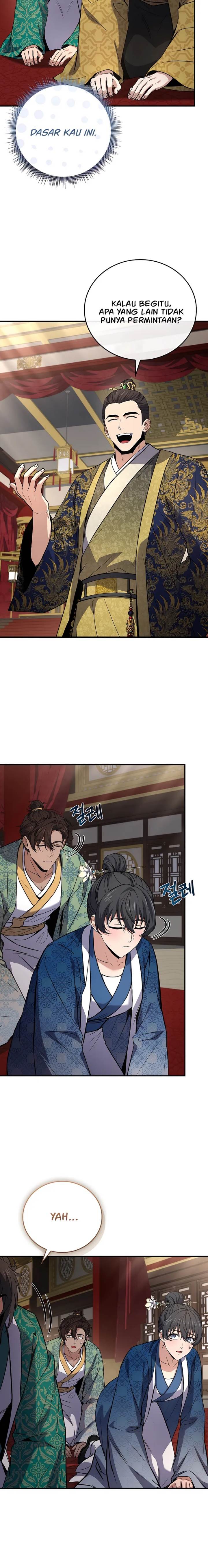 Reincarnated Escort Warrior - Chapter 107 28