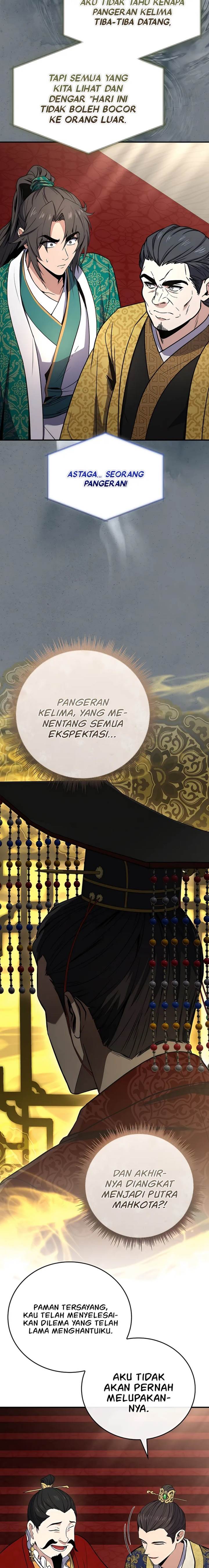 Reincarnated Escort Warrior - Chapter 107 25