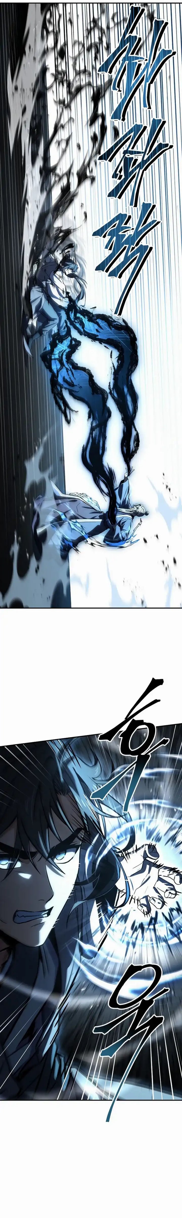 Reincarnated Escort Warrior - Chapter 119 5 Reincarnated Escort Warrior - Chapter 119 5