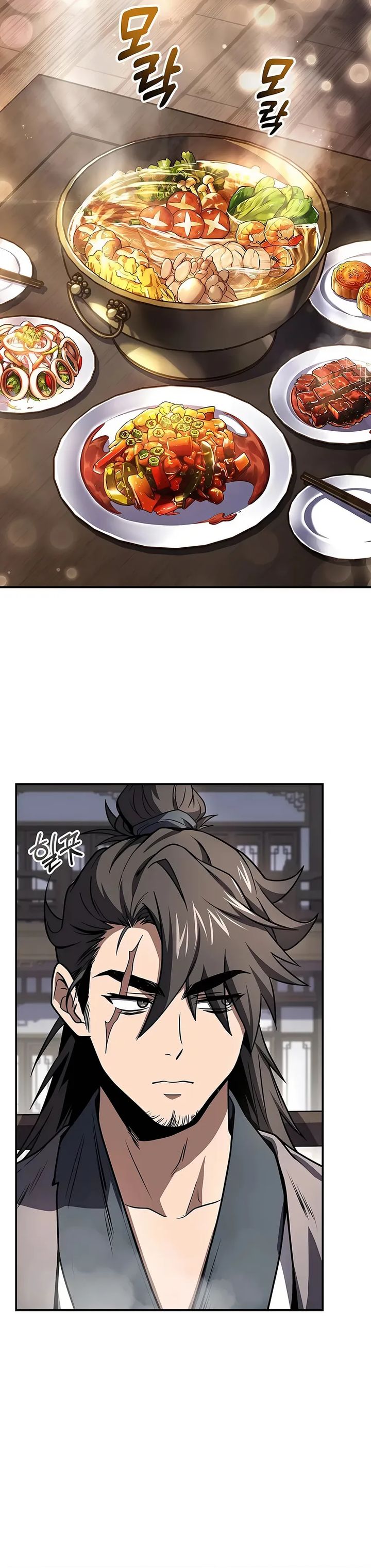 Reincarnated Escort Warrior - Chapter 116 20 Reincarnated Escort Warrior - Chapter 116 20