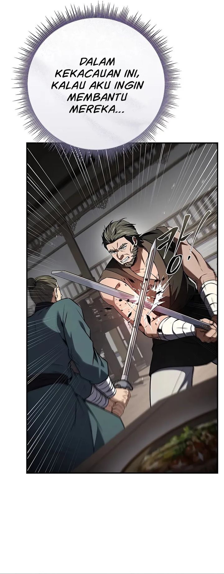 Reincarnated Escort Warrior - Chapter 116 36 Reincarnated Escort Warrior - Chapter 116 36