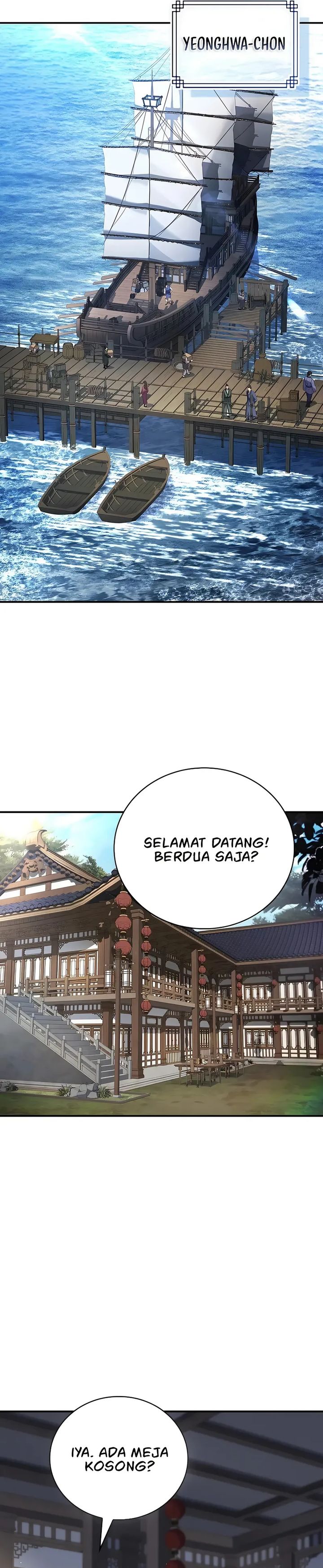 Reincarnated Escort Warrior - Chapter 116 13 Reincarnated Escort Warrior - Chapter 116 13