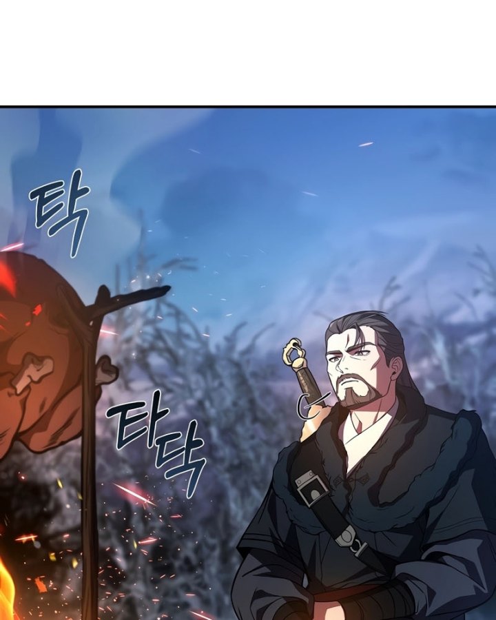 Reincarnated Escort Warrior - Chapter 68 56