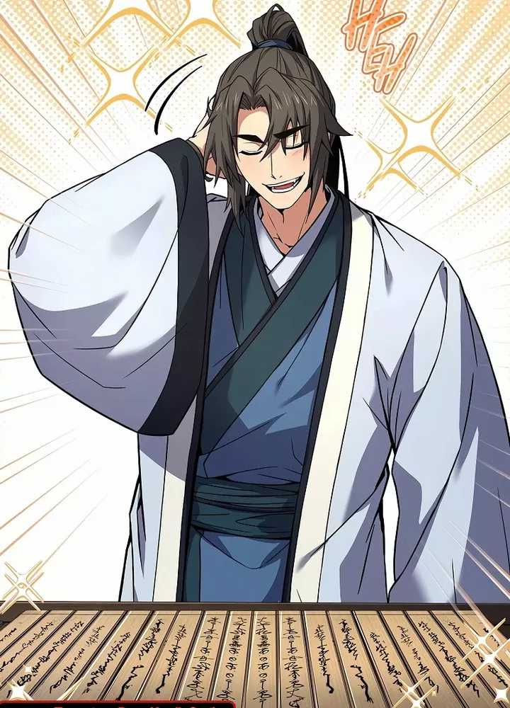 Reincarnated Escort Warrior - Chapter 69 117