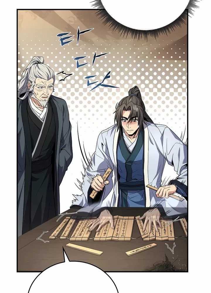 Reincarnated Escort Warrior - Chapter 69 115