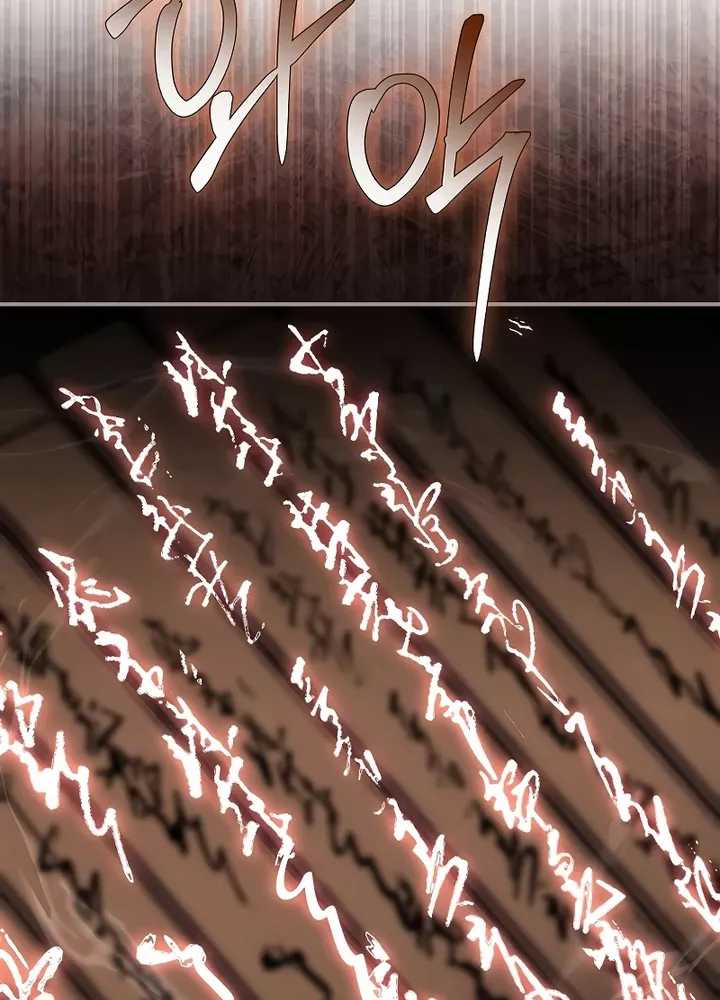 Reincarnated Escort Warrior - Chapter 69 68