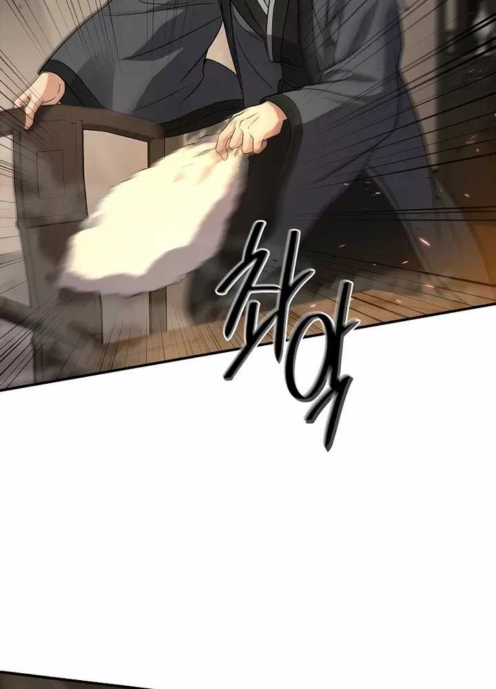 Reincarnated Escort Warrior - Chapter 69 76