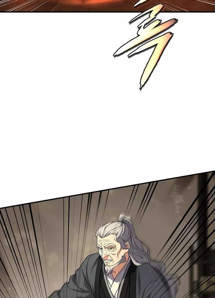 Reincarnated Escort Warrior - Chapter 69 75