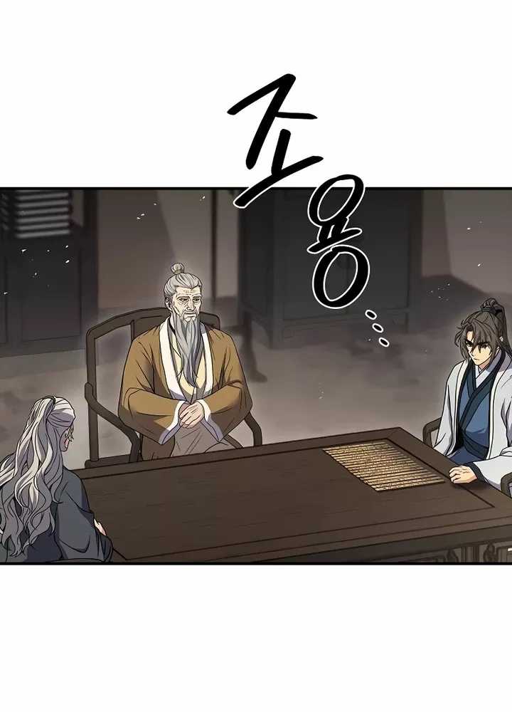Reincarnated Escort Warrior - Chapter 69 58