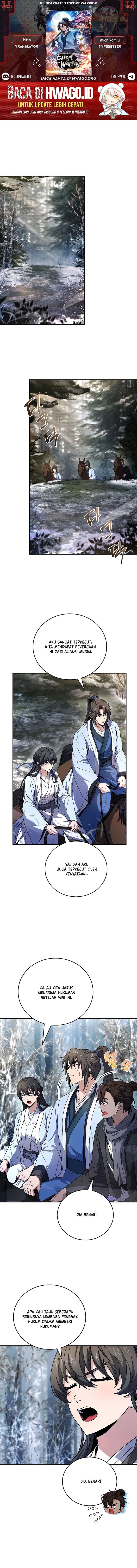 Reincarnated Escort Warrior - Chapter 64 1