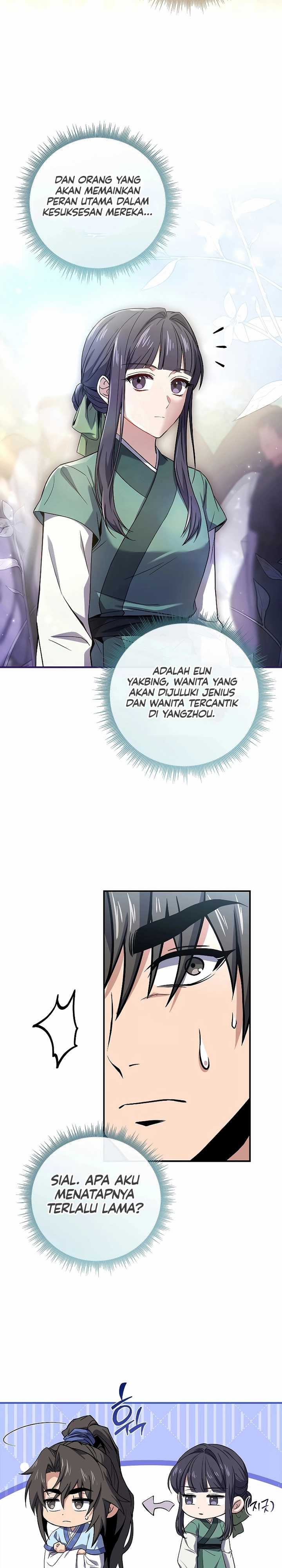 Reincarnated Escort Warrior - Chapter 72 5 Reincarnated Escort Warrior - Chapter 72 5