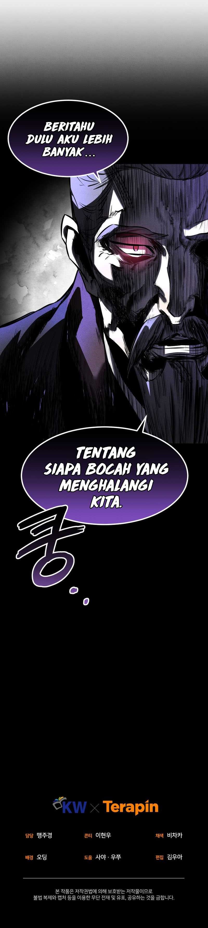 Reincarnated Escort Warrior - Chapter 43 16