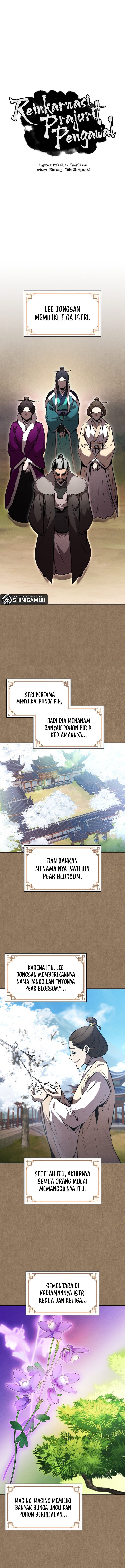 Reincarnated Escort Warrior - Chapter 45 2 Reincarnated Escort Warrior - Chapter 45 2