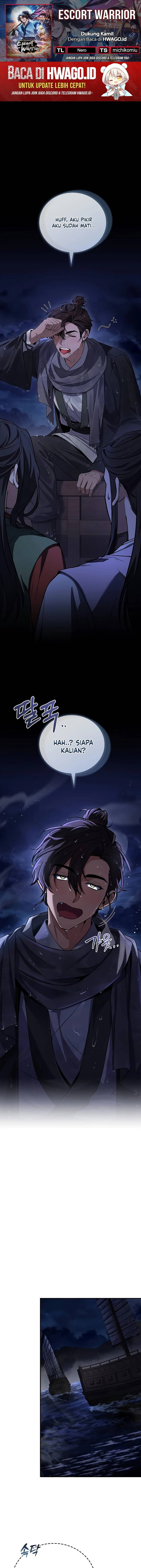 Reincarnated Escort Warrior - Chapter 59 1 Reincarnated Escort Warrior - Chapter 59 1
