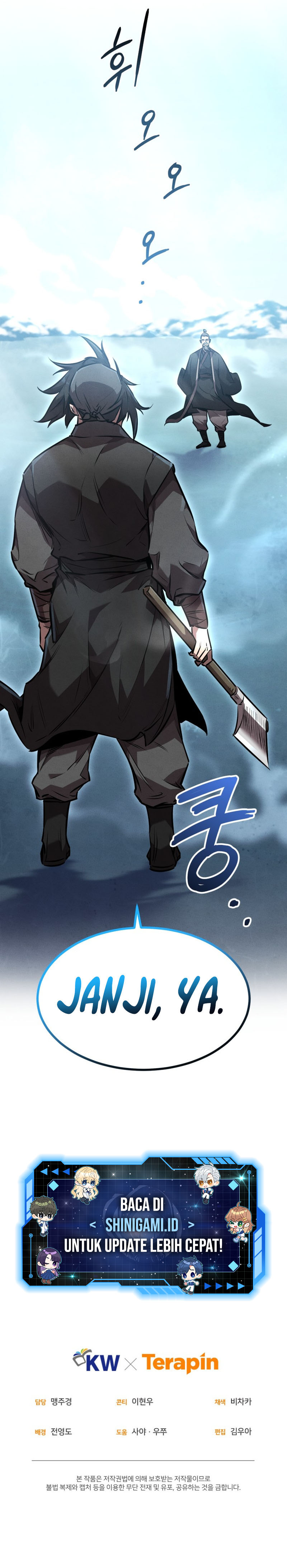 Reincarnated Escort Warrior - Chapter 51 13