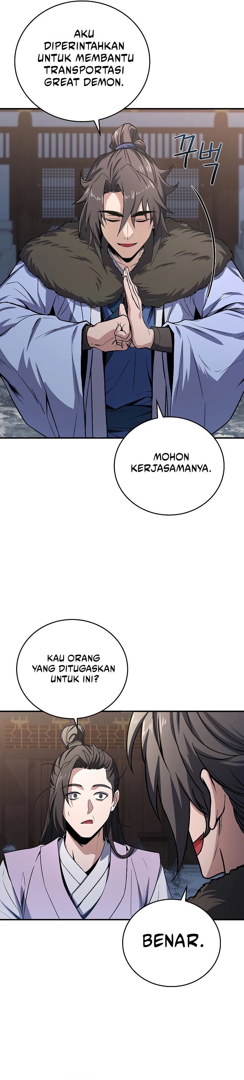 Reincarnated Escort Warrior - Chapter 56 20