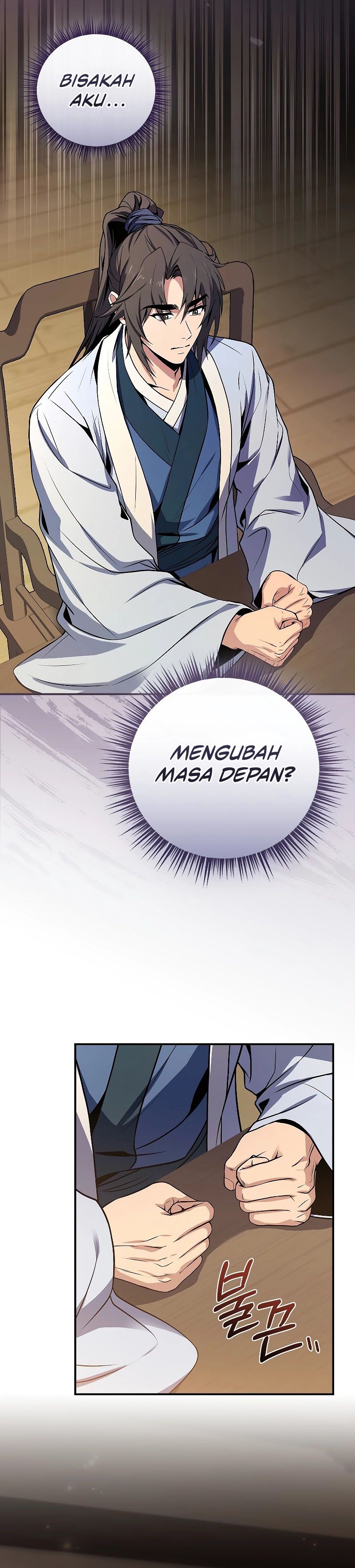 Reincarnated Escort Warrior - Chapter 56 13