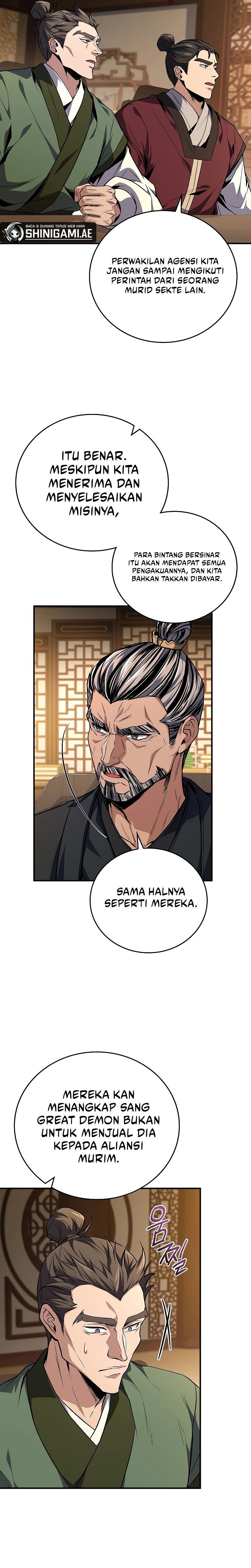 Reincarnated Escort Warrior - Chapter 56 6